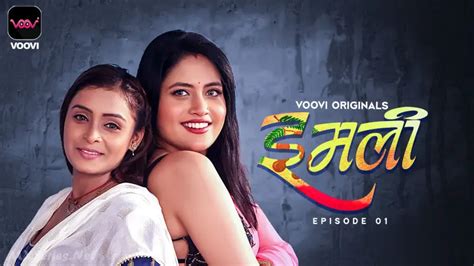 bhabi web series|Watch ﻿Imli Bhabhi Episode 1 (18+ Adult) Voovi Web Series »。